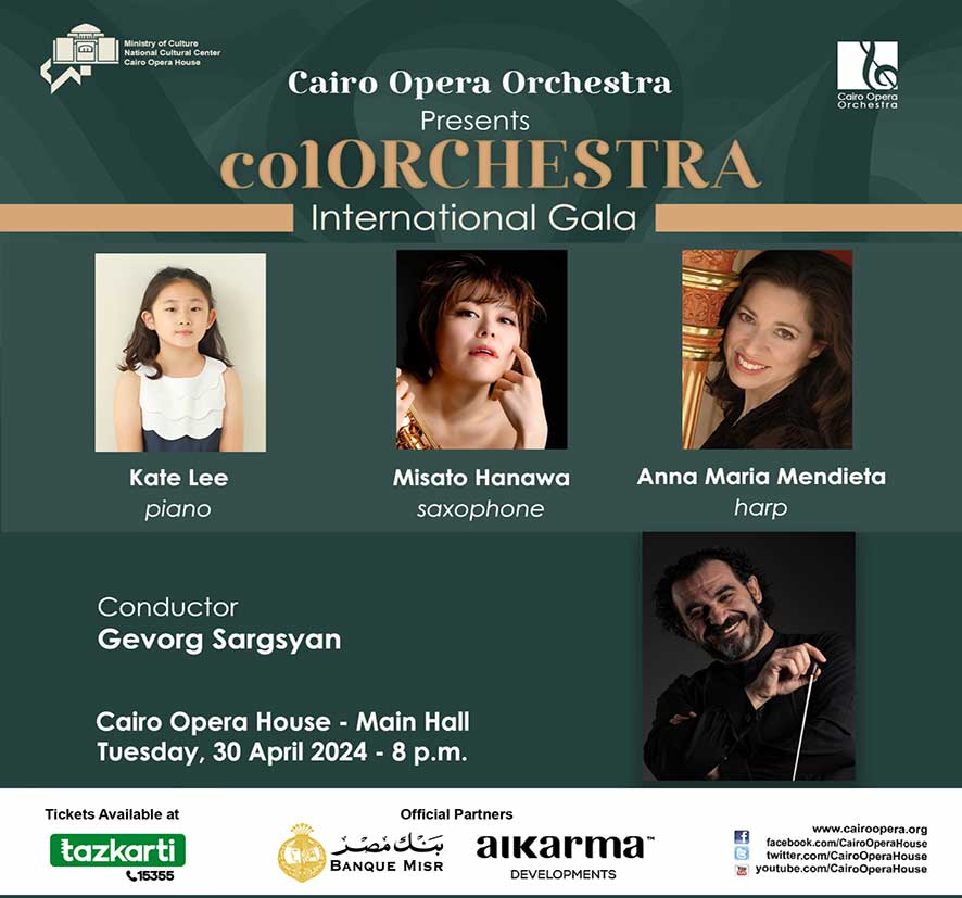 Cairo Opera Orchestra Soloists Concert