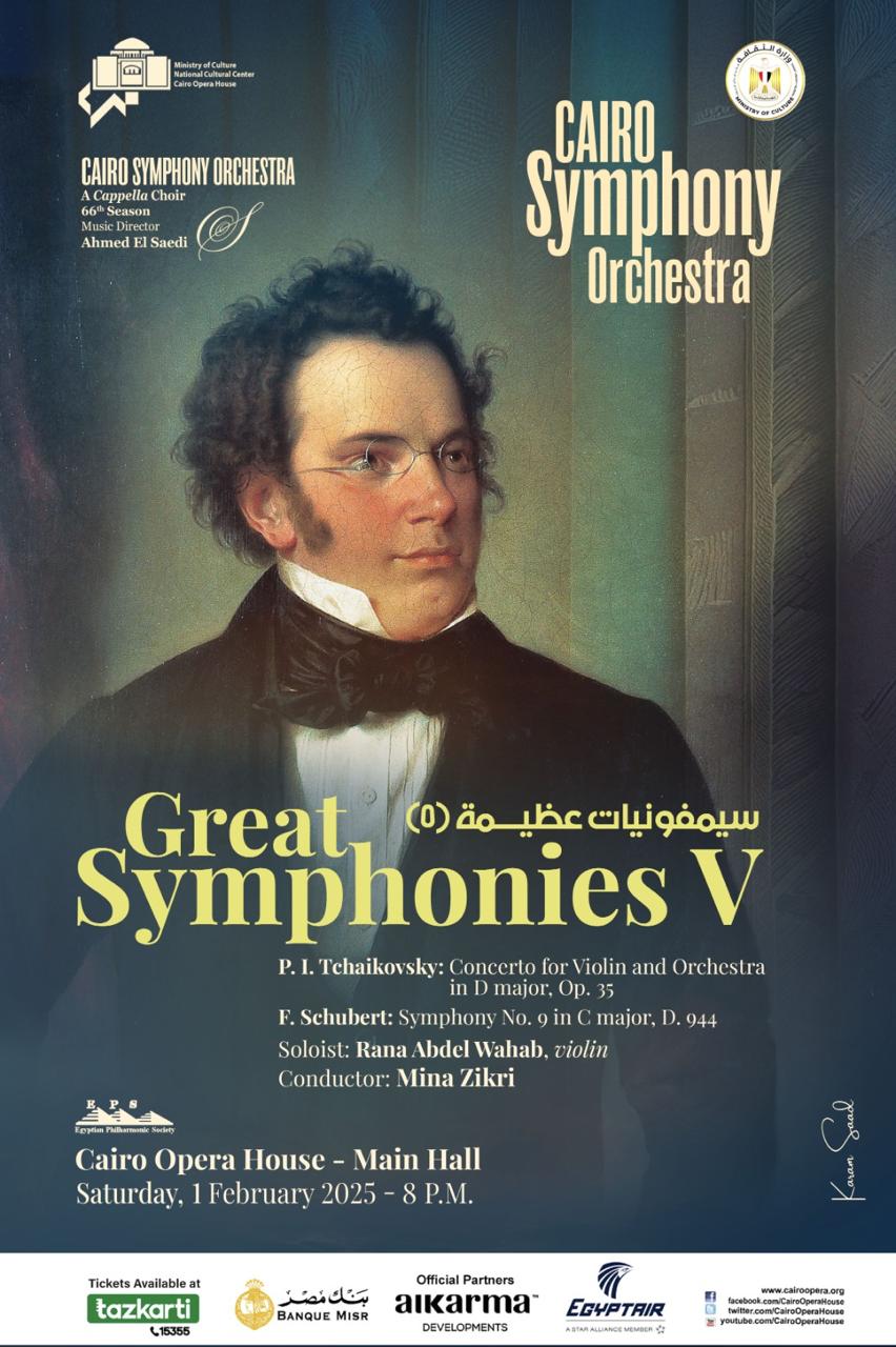 Great Symphonies Concerts Series Continues at Cairo Opera House