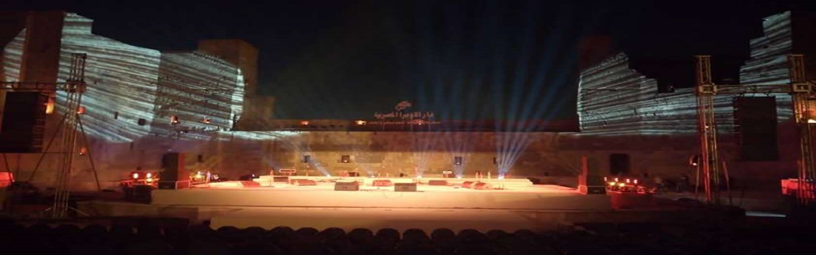 مسرح محكى قلعة صلاح الدين
