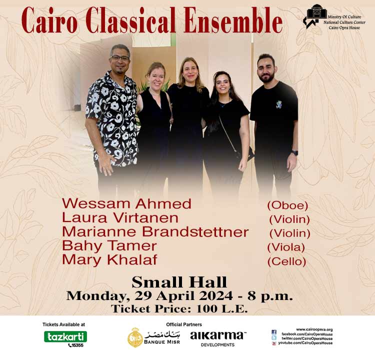 Cairo Classical Ensemble  – Wessam Ahmed , Gala El Hadidi 