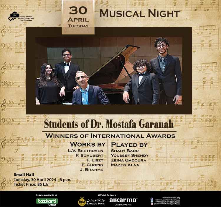 Piano Concert - Moustafa Garana 