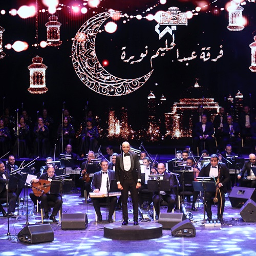 Abdel Halim Nowera Ensemble for Arab Music
