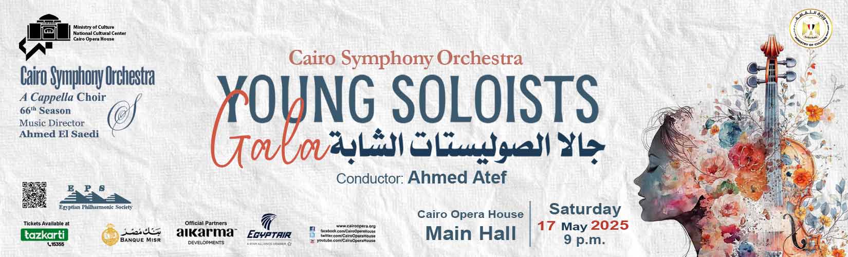 Opera Egypt