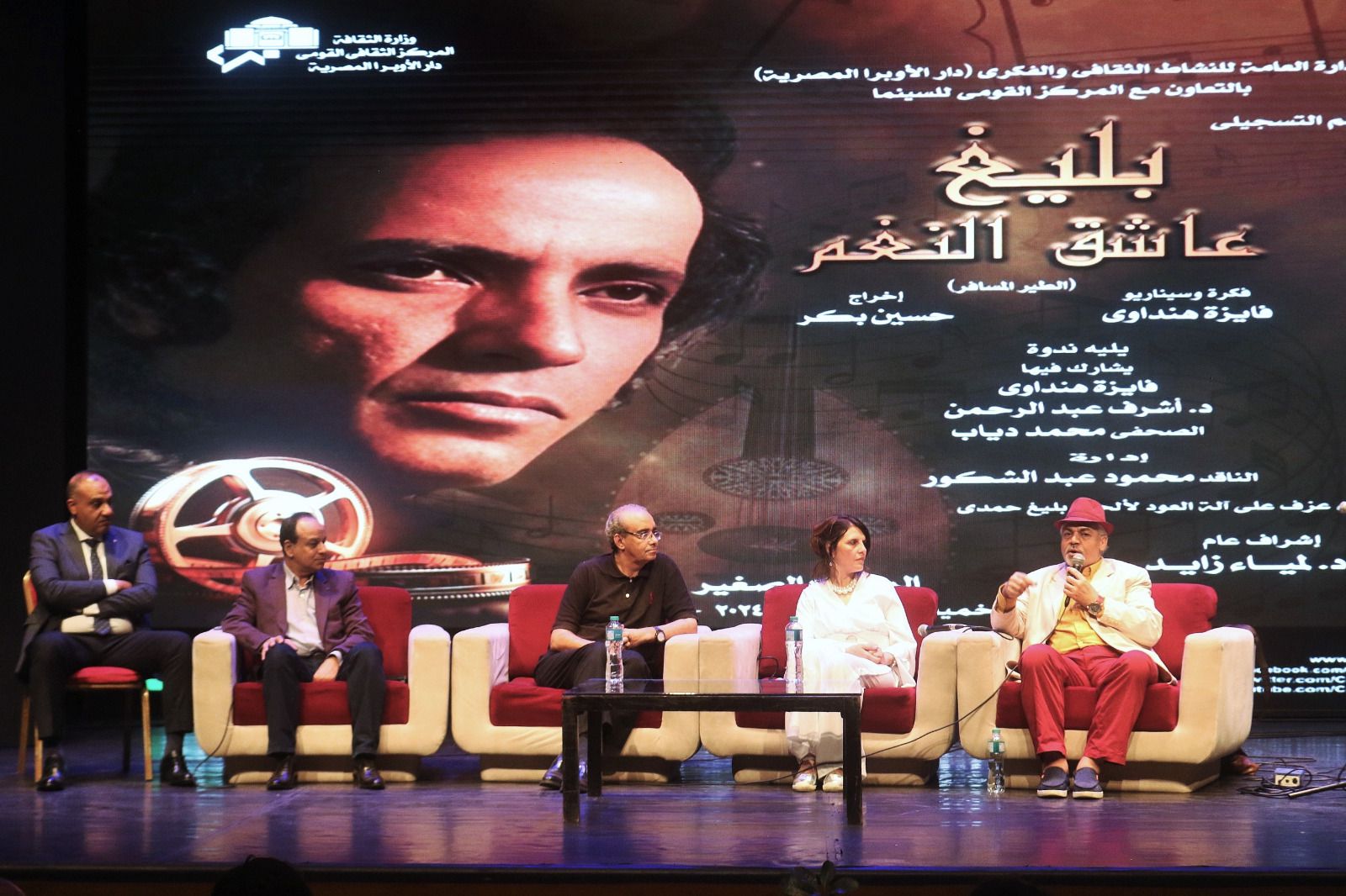 فيلم الطير المسافر ..بليغ عاشق النغم:  يستعيد ذكريات عبقرية الموسيقار بليغ حمدى بالأوبرا