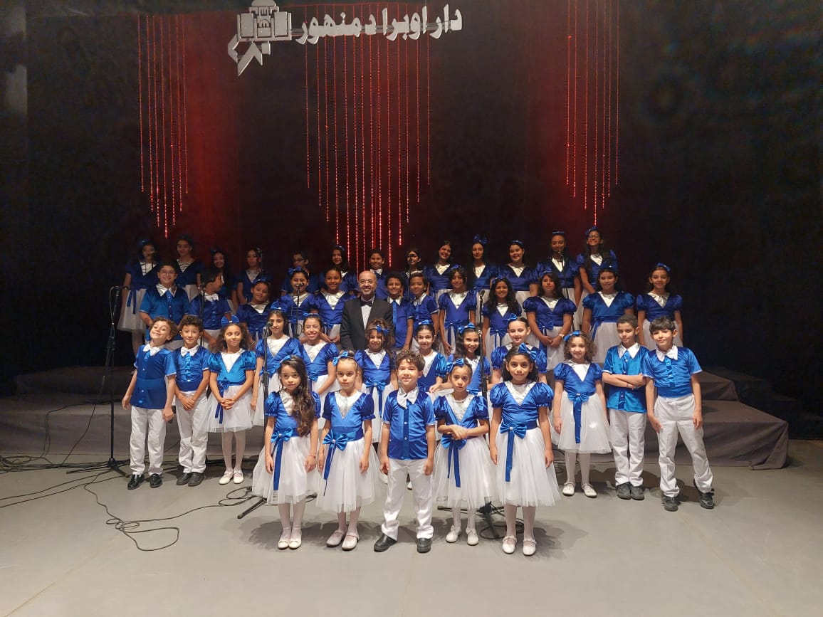 أعمال عربية وعالمية لمواهب كورال الأطفال والجيتار بأوبرا دمنهور