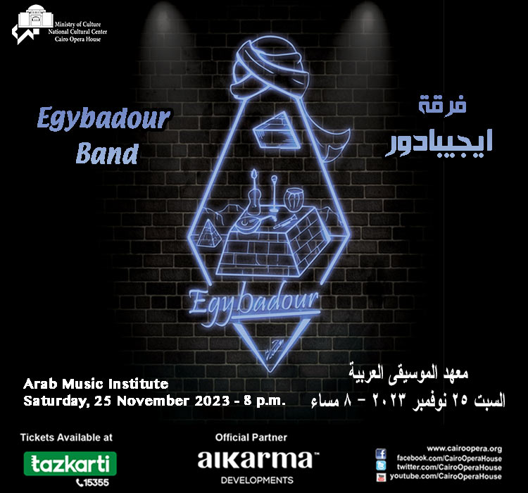 Egybedour Band – Mohamed Abu Zeid