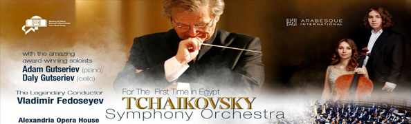 Opera Egypt | Tchaikovsky Symphony Orchestra