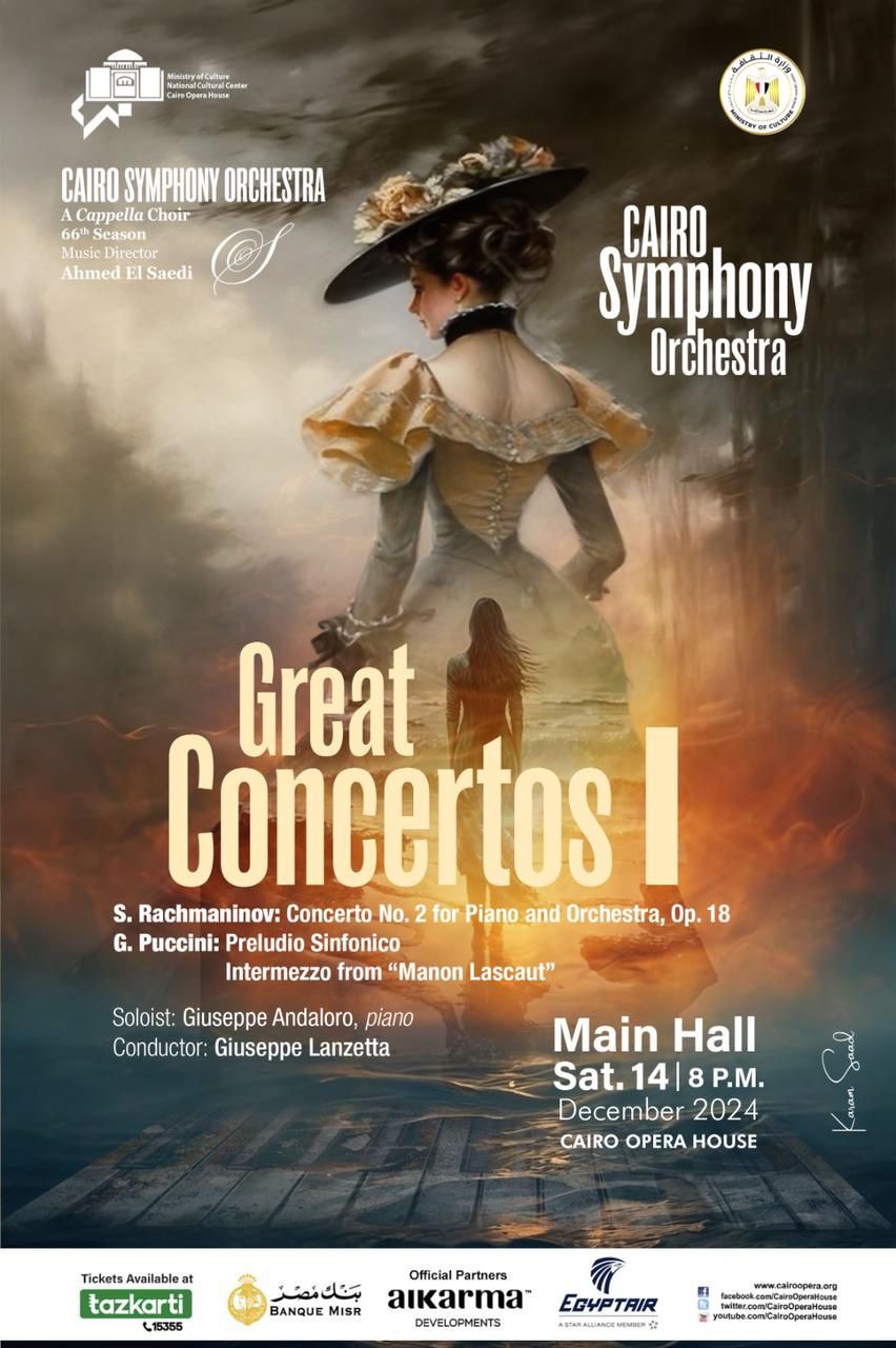 “Great Concertos” Concert Series at the Main Hall