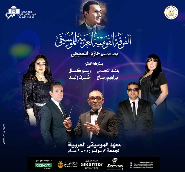 وهابيات