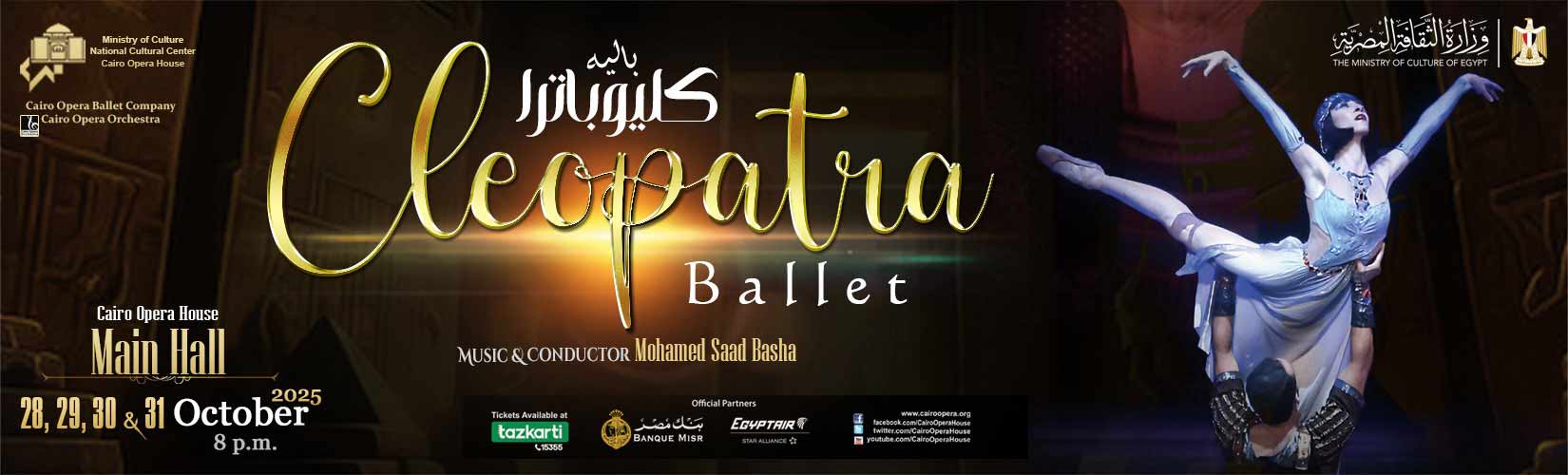 Opera Egypt