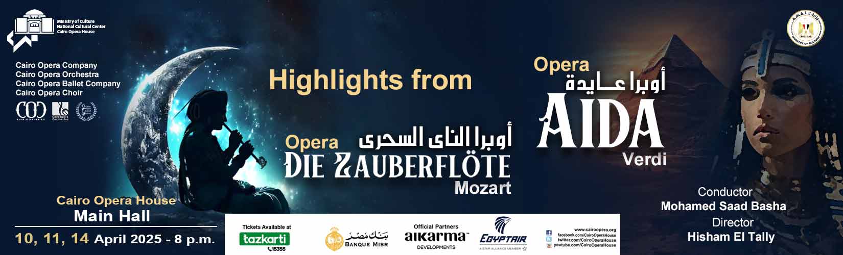 Opera Egypt