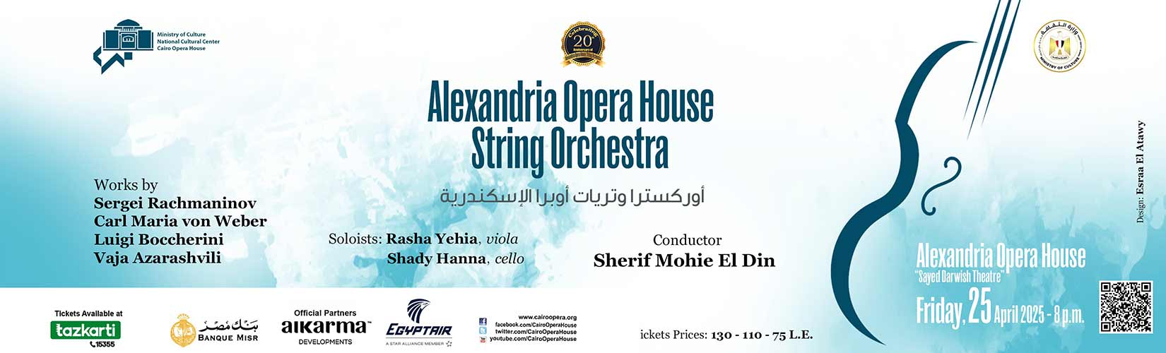 Opera Egypt