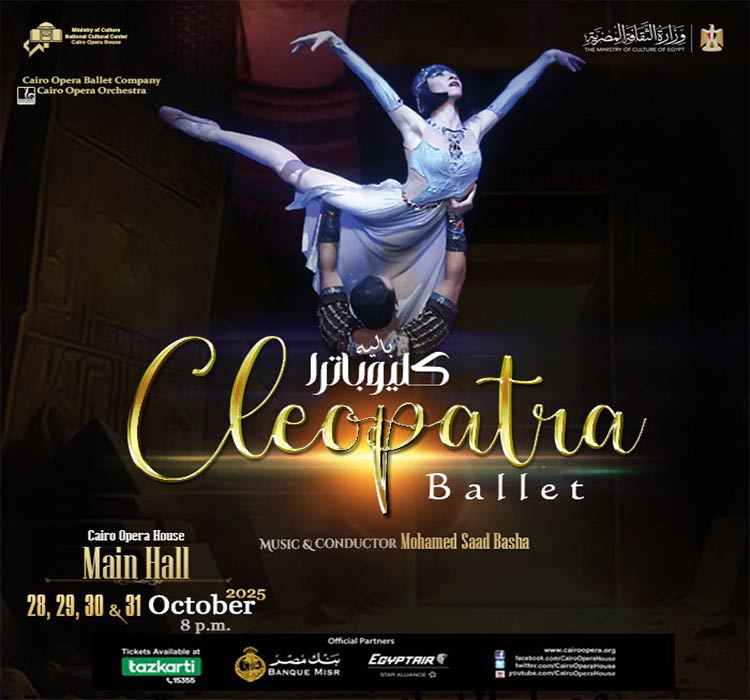 Cleopatra Ballet – Cairo Opera Ballet Company, Cairo Opera Orchestra 