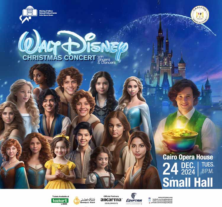 Walt Disney Concert – Mohamed Helmy 