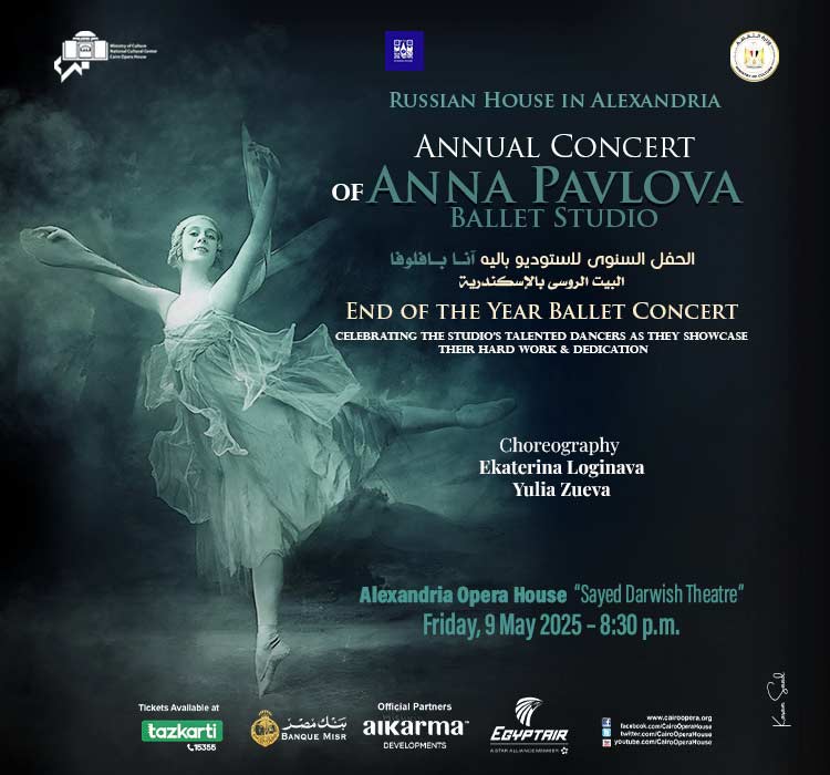 Annual Concert of Anna Pavalova Ballet Studio
