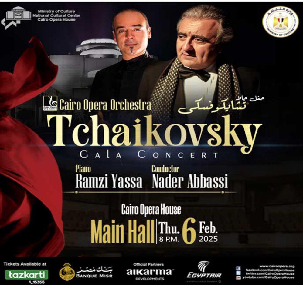 Nader Abbassi & Ramzi Yassa in Tchaikovsky Gala Concert at Main Hall