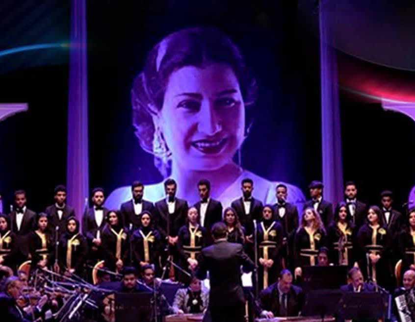 Om Kolthoum Ensemble and Tarab Masterpieces at the Open-Air Theatre