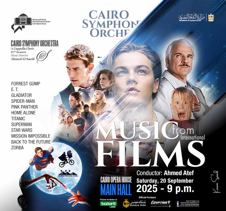 Cairo Symphony Orchestra  