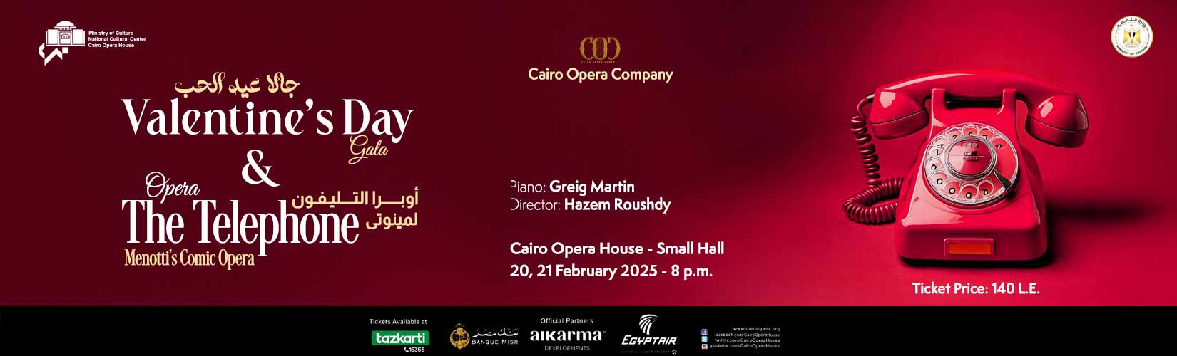 Opera Egypt