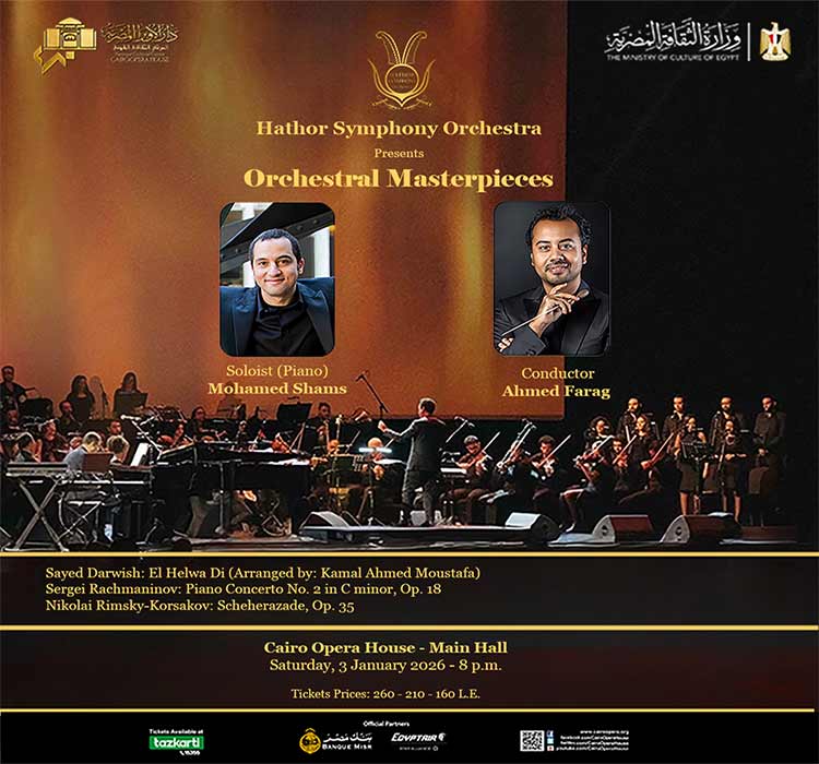 Hathor Symphony Orchestra – Conductor: Ahmed Farag 