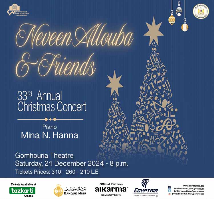 Christmas Concert – Nevine Allouba