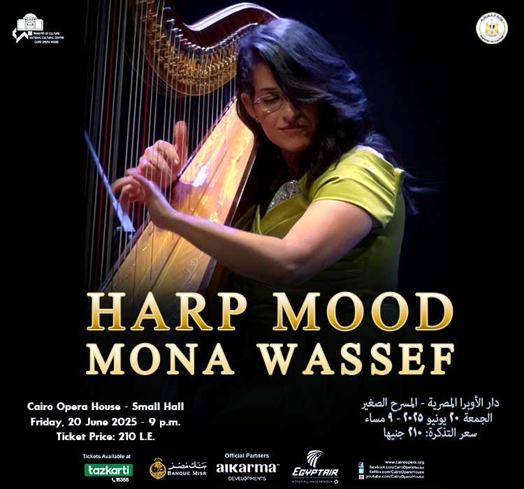 Harp in Tour – Mona Wassef 
