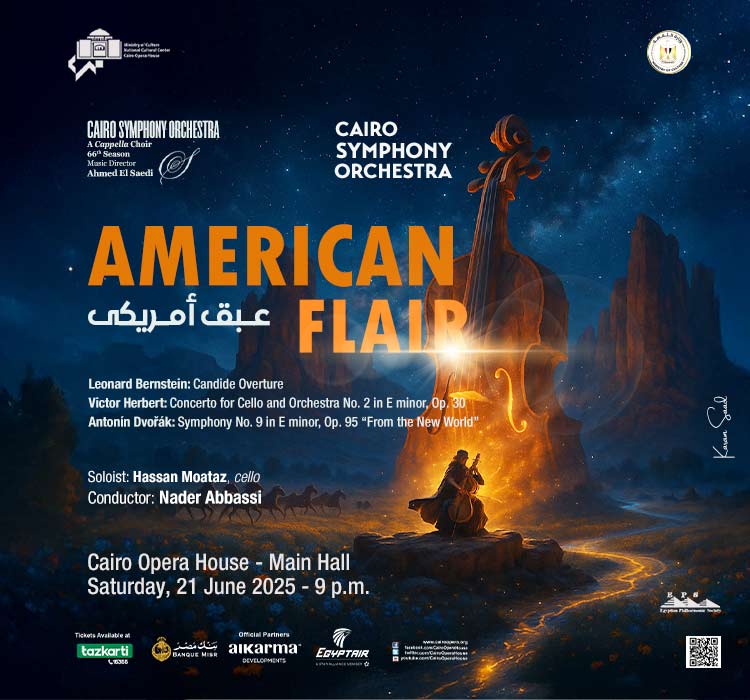 Cairo Symphony Orchestra