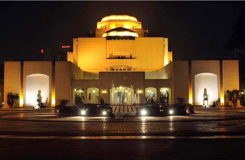 إعلان رقم ( 4 ) لسنة 2023