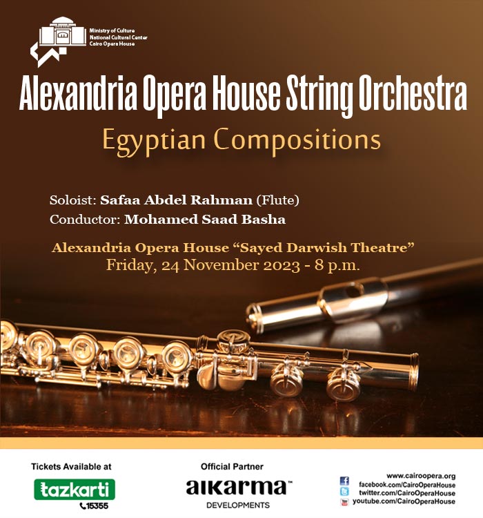 Alexandria Opera House String Orchestra (1) (2) (3)