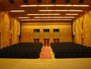 دار الاوبرا المصرية