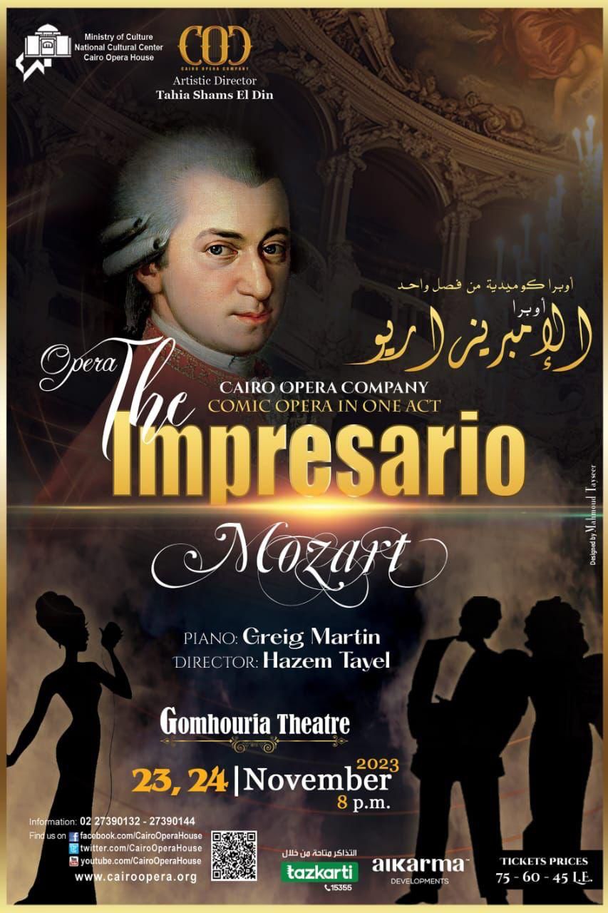After More Than 12 Years, Opera “The Impresario” at Gomhouria Theatre
