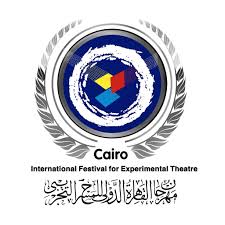 حفل افتتاح مهرجان القاهرة الدولى للمسرح التجريبى 
