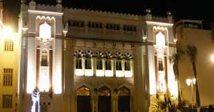 Arab Music Institute