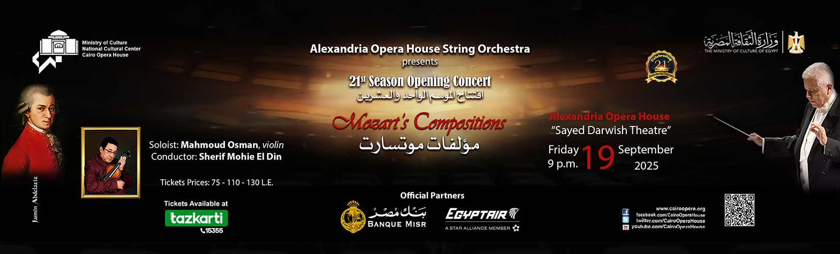 Opera Egypt