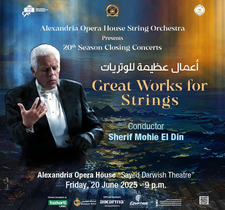 Alexandria Opera House String Orchestra