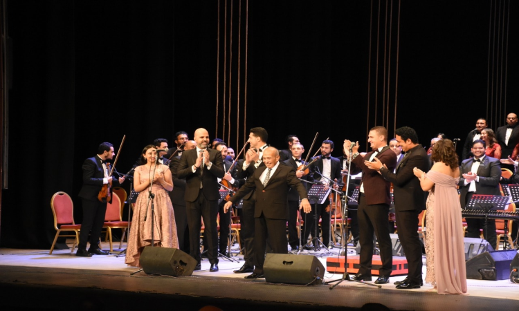 Alexandria Opera Ensemble for Music and Arab Singing