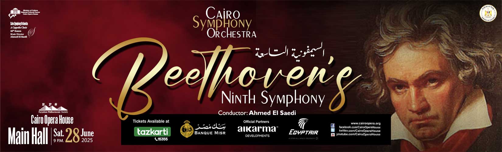 Opera Egypt