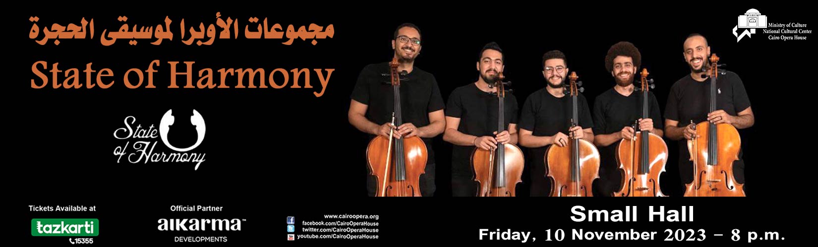Opera Egypt