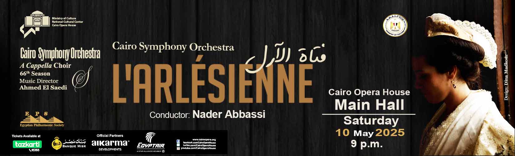 Opera Egypt