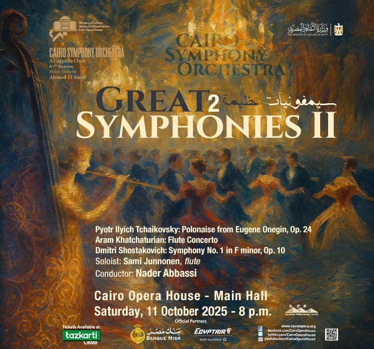 Cairo symphony Orchestra