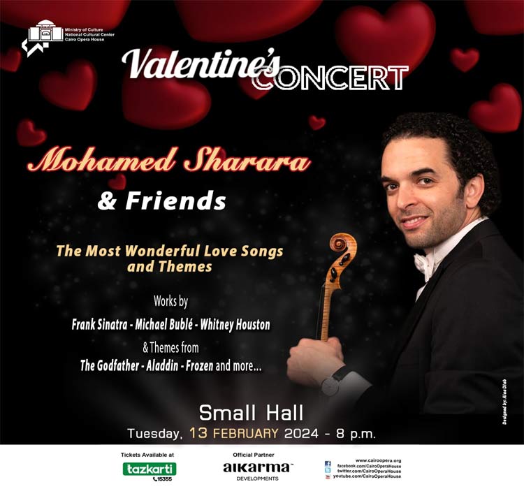 Chamber Music Concert - Mohamed Sharara (1)