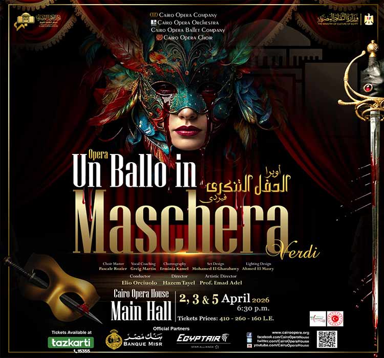 Opera “Un Ballo in Maschera” – Cairo Opera Company, Cairo Opera Orchestra 