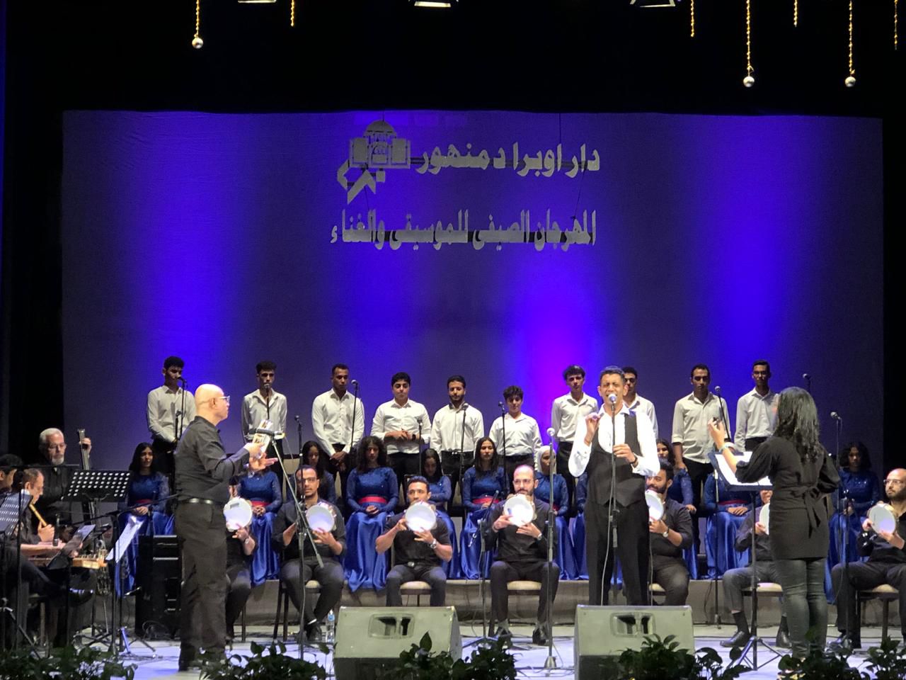 مواهب واعدة تتألق بإبداعات موسيقية وغنائية على مسرح أوبرا دمنهور