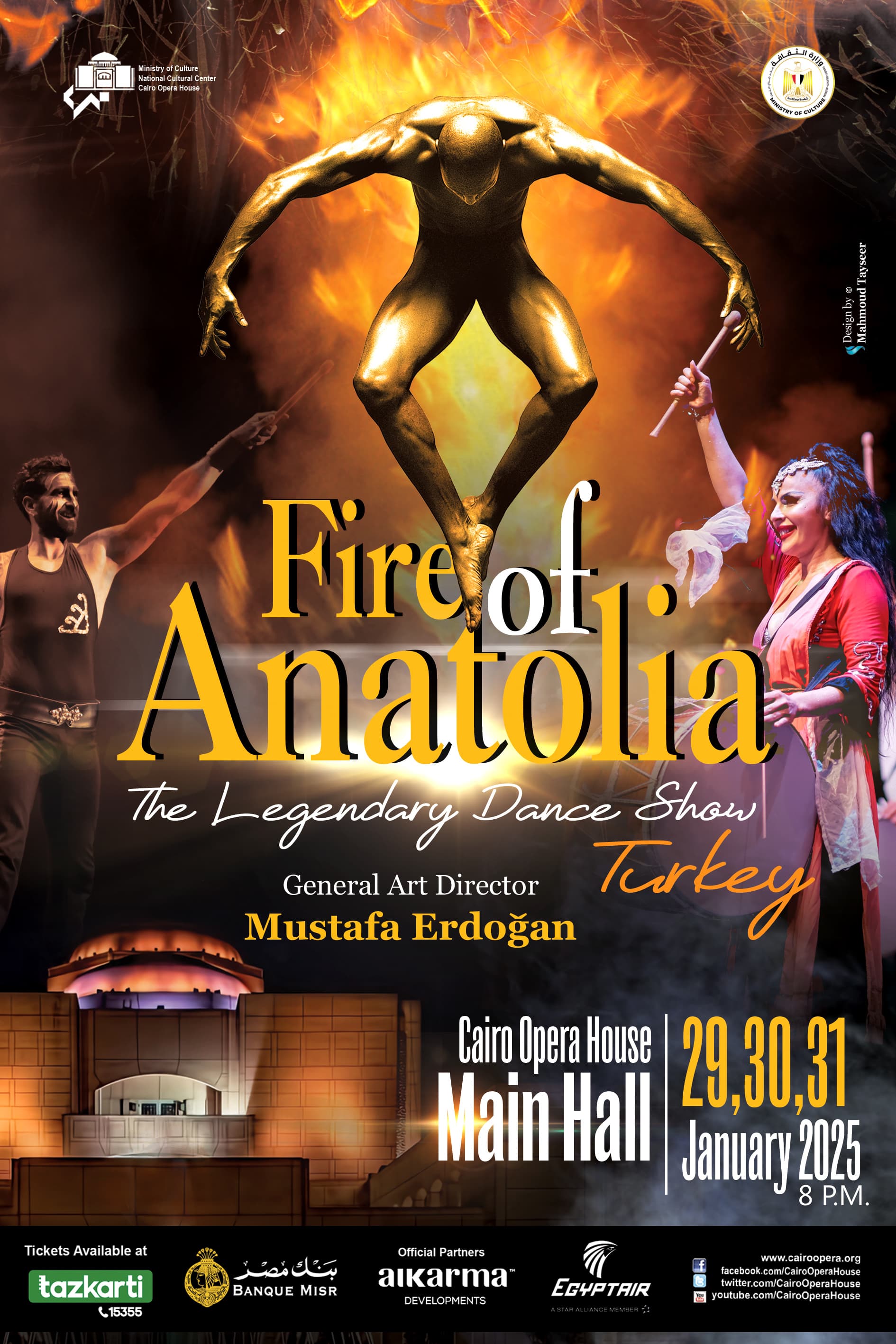 الأوبرا تستعد لإستقبال نيران الأناضول التركية بالمسرح الكبير