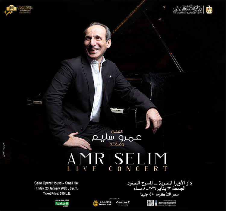 Amr Selim Concert