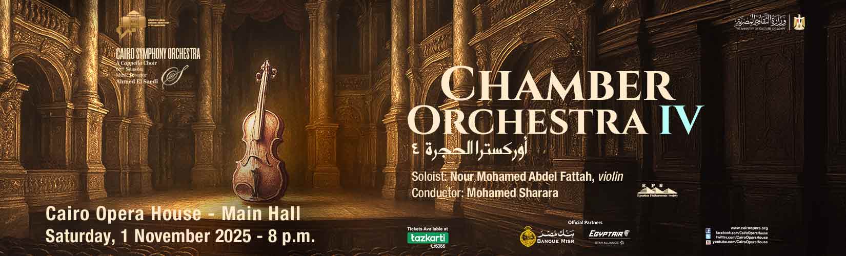Opera Egypt