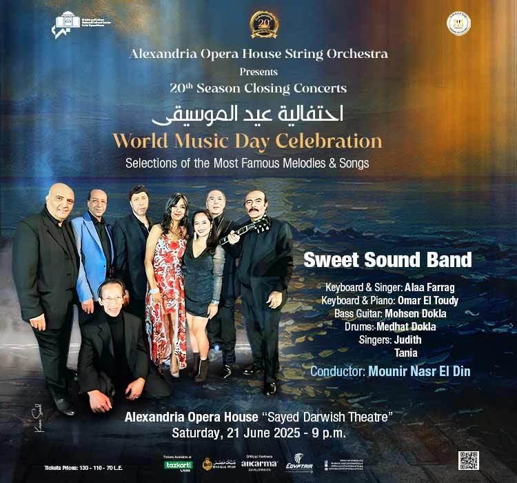 Alexandria Opera House String Orchestra (World Music Day Celebration)